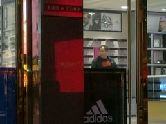 -精益眼镜(春熙路店)