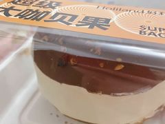 -好利来(红旗万达店)