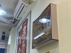 -華歡冰室-WahFoon(吉大店)