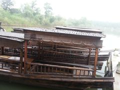 -梁鸿国家湿地公园