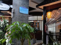 -高晓山馅饼店(牛庄百年店)