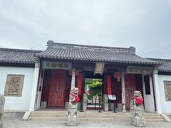 -徐州龟山景区