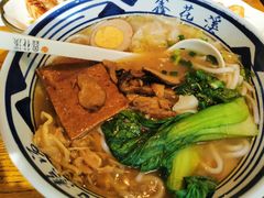 -鑫花溪牛肉米粉(文星广场店)