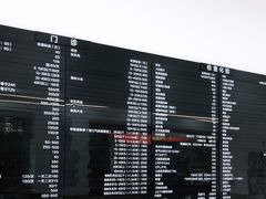 -申普宠物医院·眼科·心内科·影像科(普陀分院)