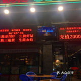 吃不一样的火锅，给你不一样的感受！