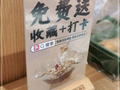 -鱼酷活鱼烤鱼(静安大融城店)