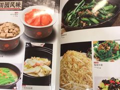 -稻香酒家(天河城店)