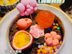 -樱宿日式和牛烧肉(五道口店)