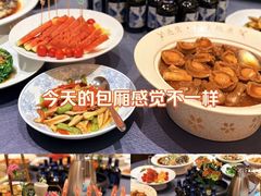 -连鹭海鲜·海肠捞饭·海胆饭(星海店)