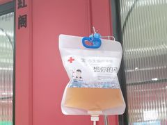 -红东阁东北菜烤肉酒馆(CROSS万象汇店)