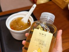 -裕和堂中医推拿艾灸(太古汇臻品店)