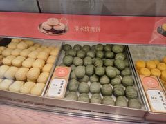 -稻香村(观前街店)
