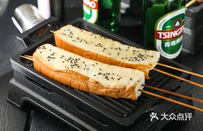 Baguette Stick