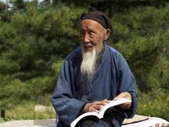 -终南山国家森林公园