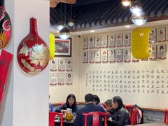 大堂-蓝田九大碗民俗食府(蓝田店)