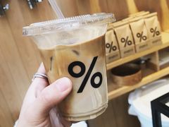 冰拿铁-% Arabica(京都东山店)