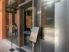 -C&R西班牙餐厅