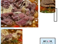 -海银海记潮汕牛肉火锅(新港中路海珠店)