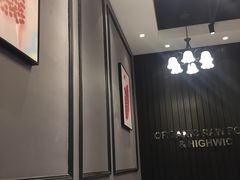 -海维克牛排馆HIGHWIC(青羊万达店)