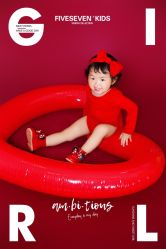 -57KIDS儿童摄影