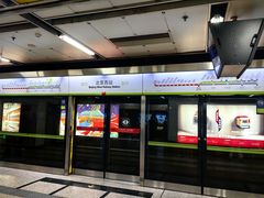 -北京西站(地铁站)