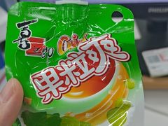 -东门口·新式老北京火锅(河西龙湖天街店)