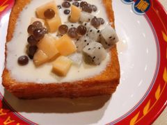 珍珠奶盖厚多士-俪璟记·茶餐厅