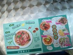 -德意洋洋·东南亚风味馆(动感小西关店)