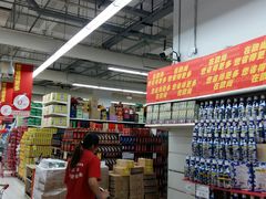 -大润发(张江店)