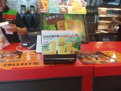 -汉堡王(常熟美城店)
