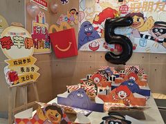 -麦当劳(帝豪店)