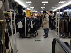 -人民商场(邳州青年路店)