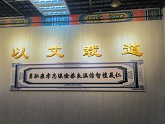 -大理文庙(大理古城)