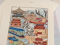 -敦煌夜市