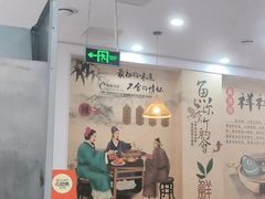 -鱻鱼捞.祥祥鱼锅(高淳一店)
