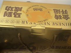 -呷哺呷哺 黄金牧场 (太原万象城店)