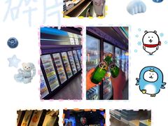 -海德温泉生活馆(朝阳大悦城店)