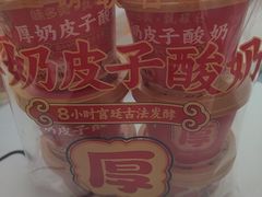 -味多美蛋糕(大兴店)