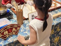 -芭菲盛宴·环球美食(锦城万达广场店)