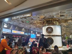 -LELECHA乐乐茶(上海五角场万达广场店)