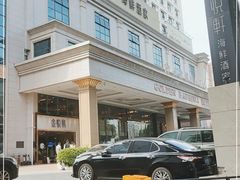 -金悦轩海鲜酒家(南宁店)
