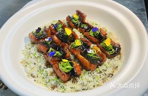 Taoyuan Style Eel Rice