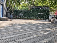 -长江路历史文化街区