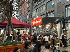 -正南齊北重庆老火锅(光华村直营店)