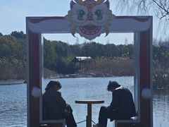 -同里国家湿地公园