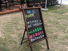 -肥朵食堂(带梦胡同店)