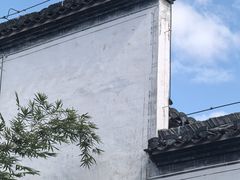-潜口民宅博物馆