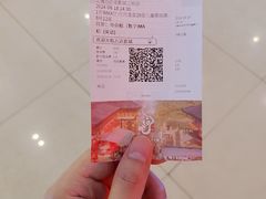 -万达影城(江桥万达广场IMAX店)