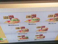 -麦当劳(明湖店)