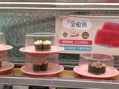 -争鲜回转寿司(太阳宫凯德PLUS店)